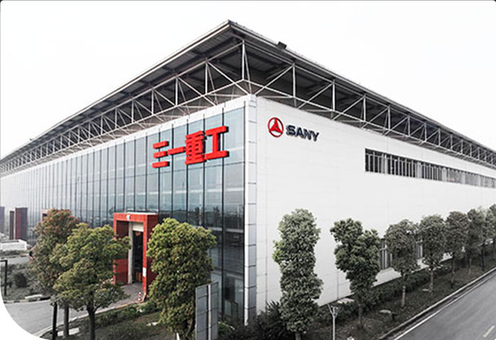 安徽中联重科土方机械有限公司